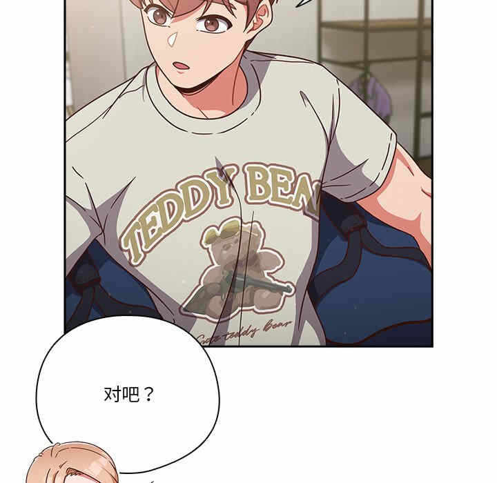 第58张