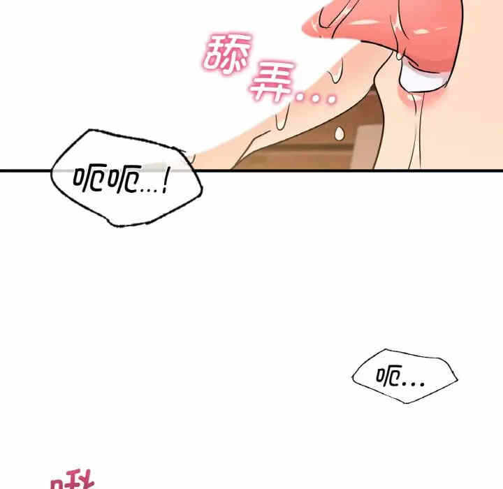第105张