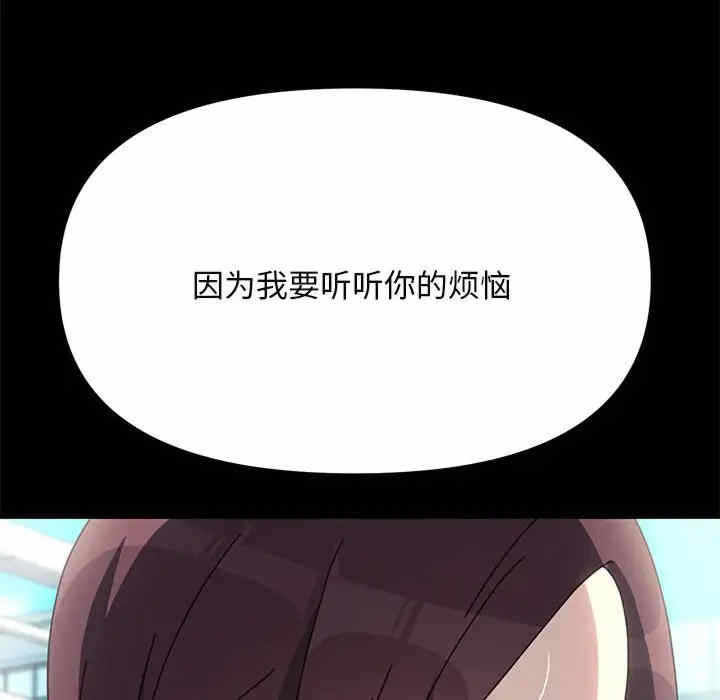 第98张