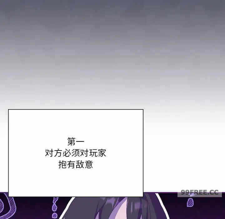第114张