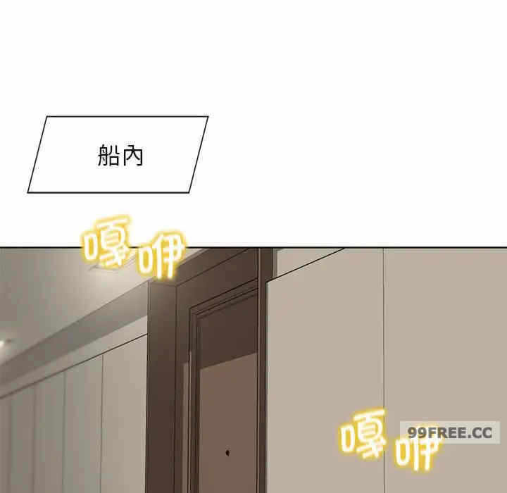 第112张