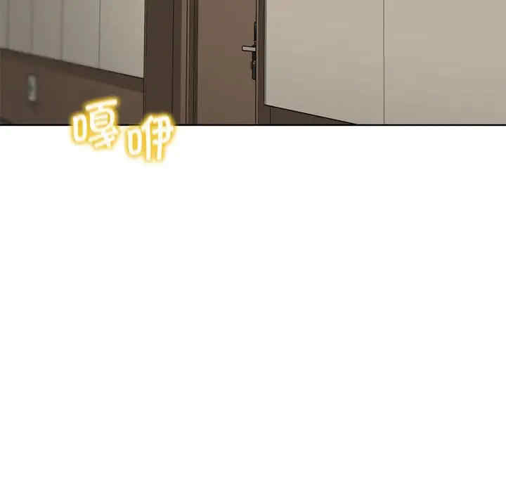 第113张