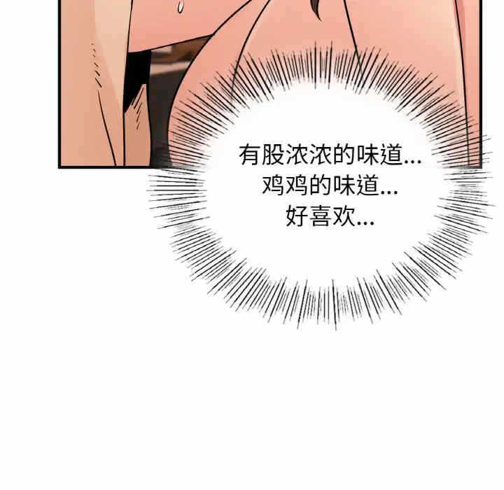 第110张
