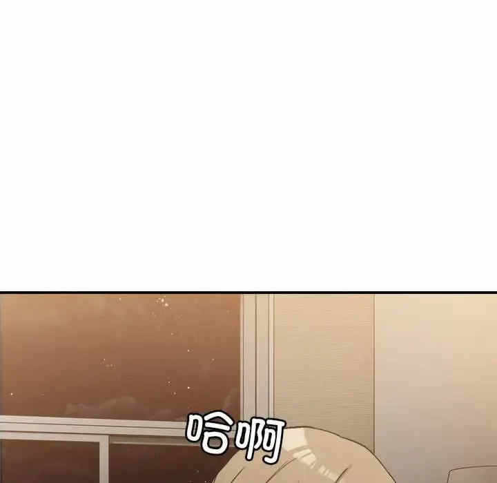 第84张
