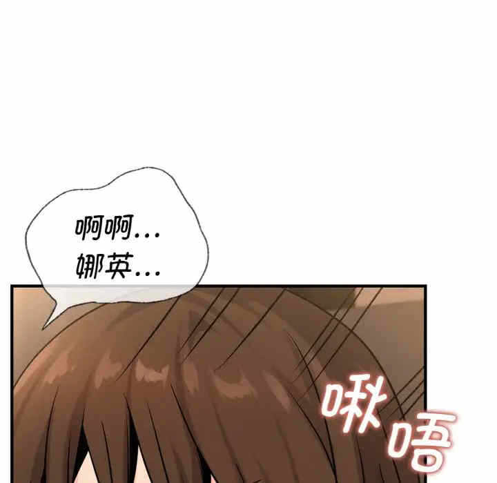 第115张