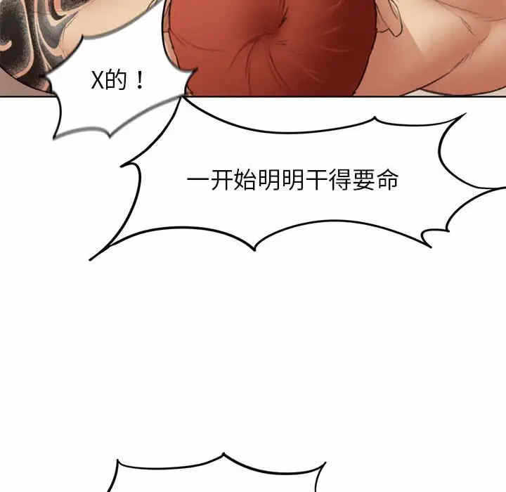 第116张