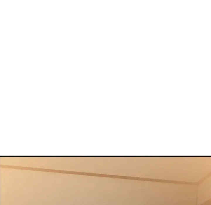 第87张