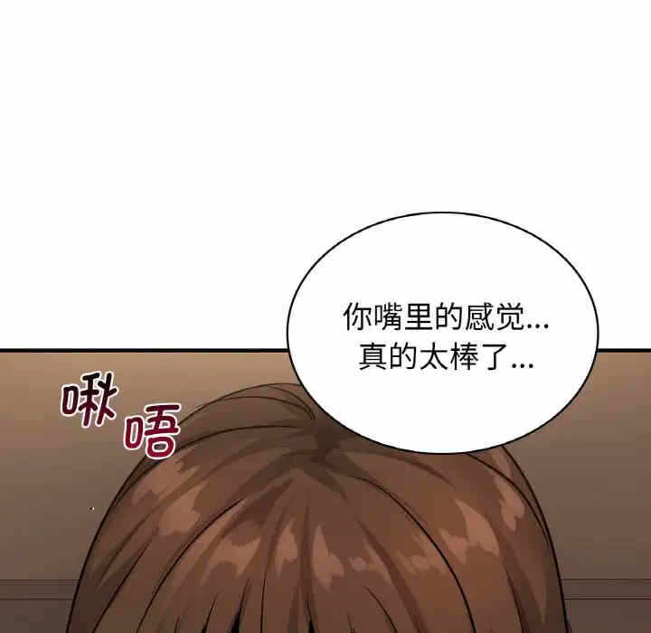 第120张