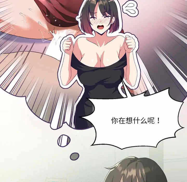 第125张