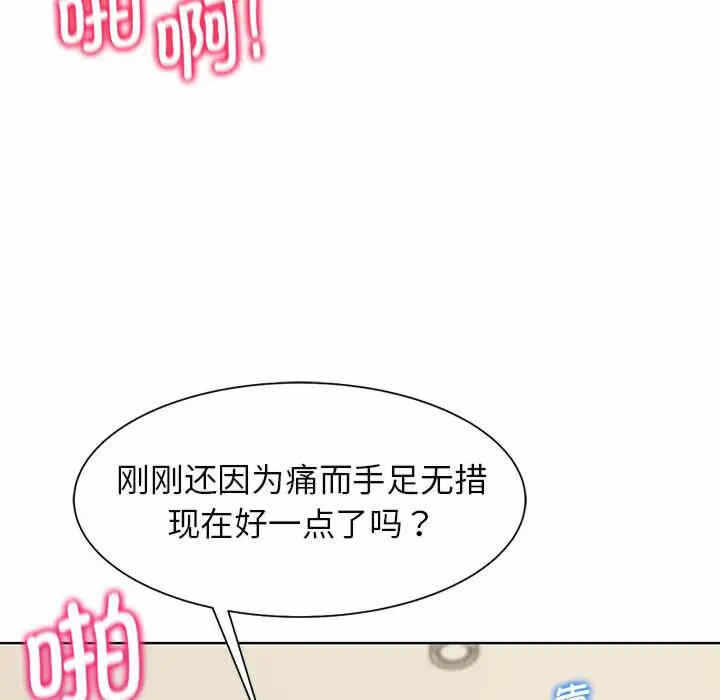 第118张