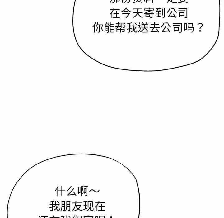 第116张