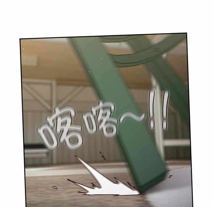 第82张