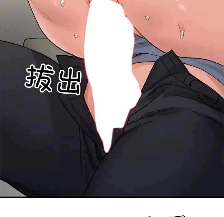第95张