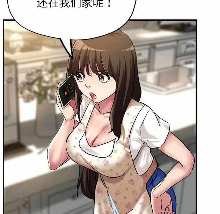 第119张