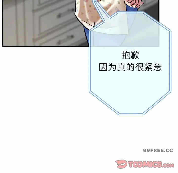 第121张