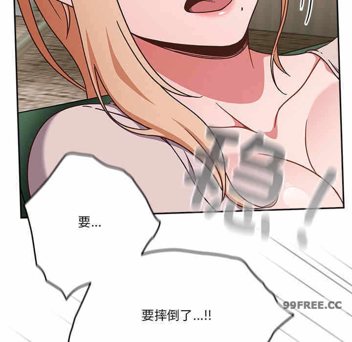 第86张