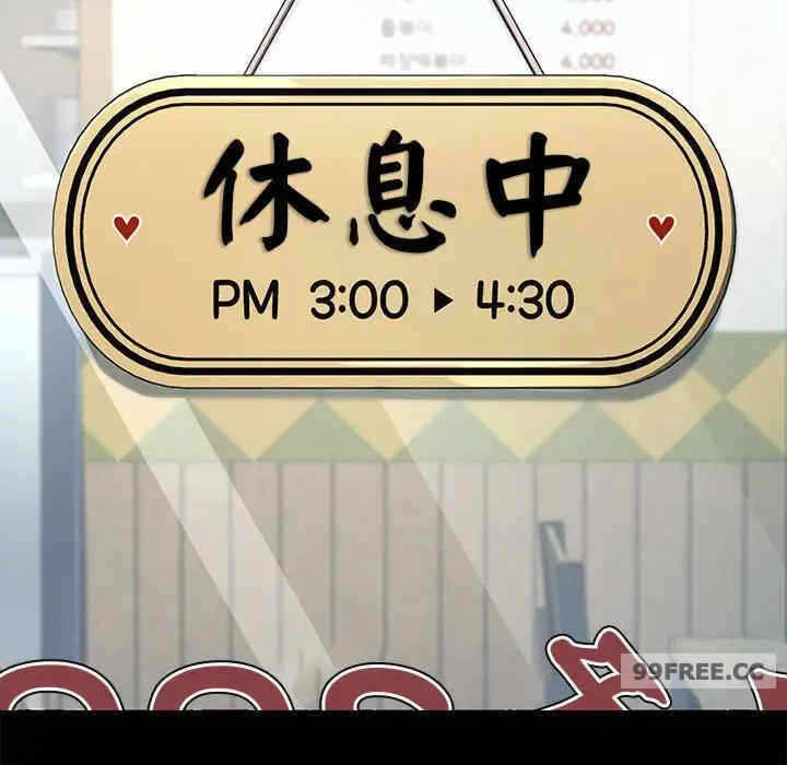第115张