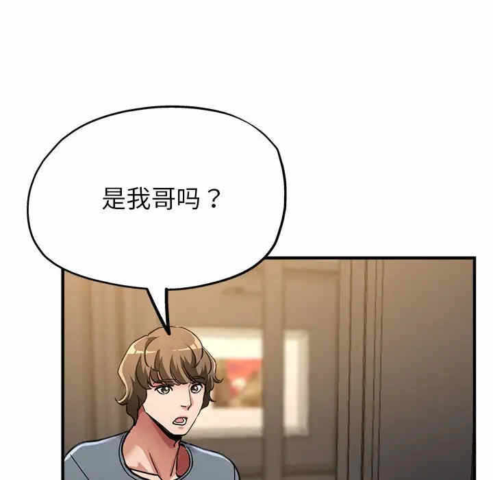 第123张