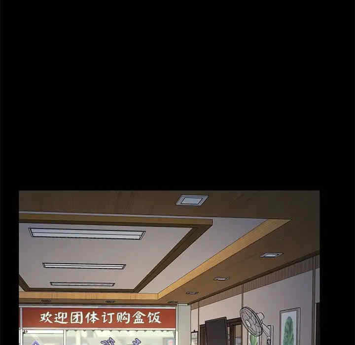 第118张