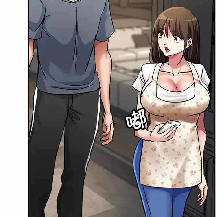 第124张