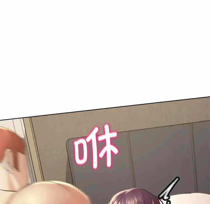 第123张