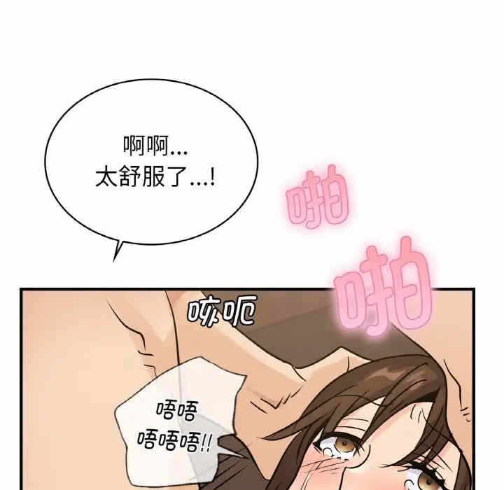 第128张