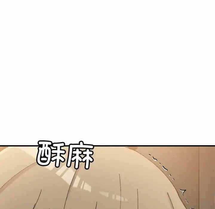 第103张