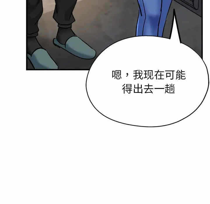 第127张