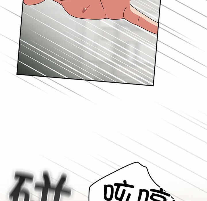 第93张