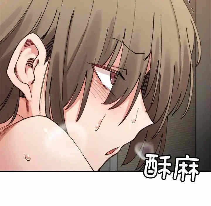 第105张