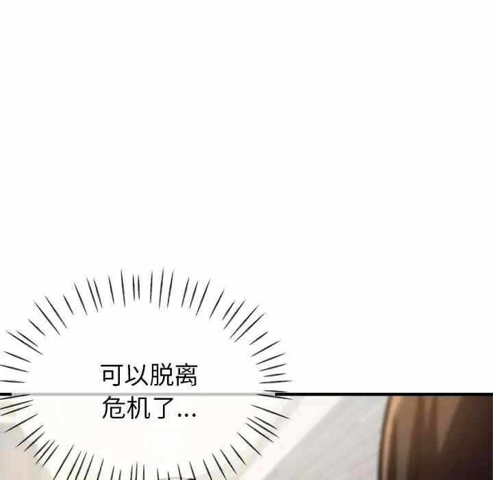 第128张