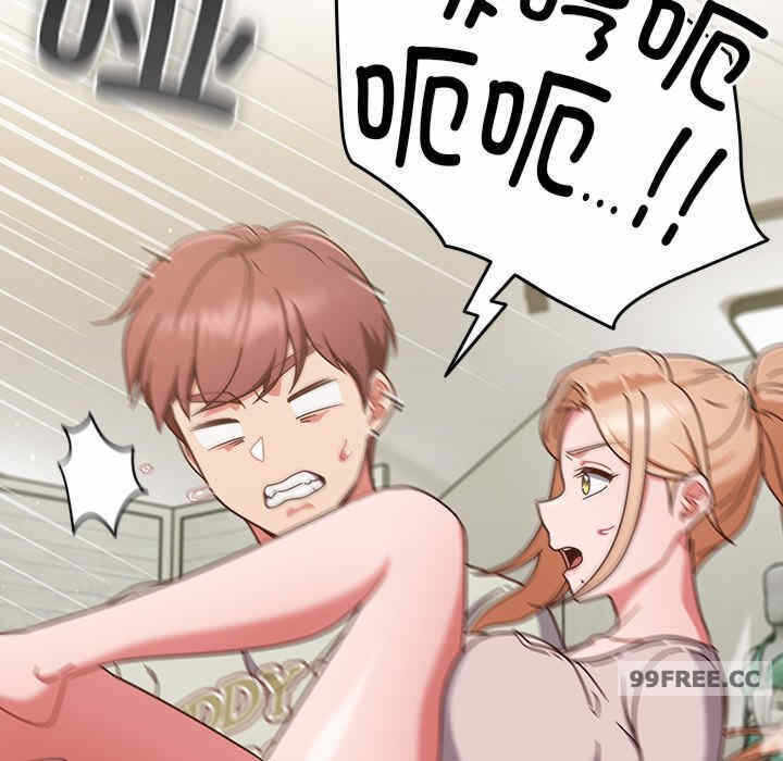 第96张