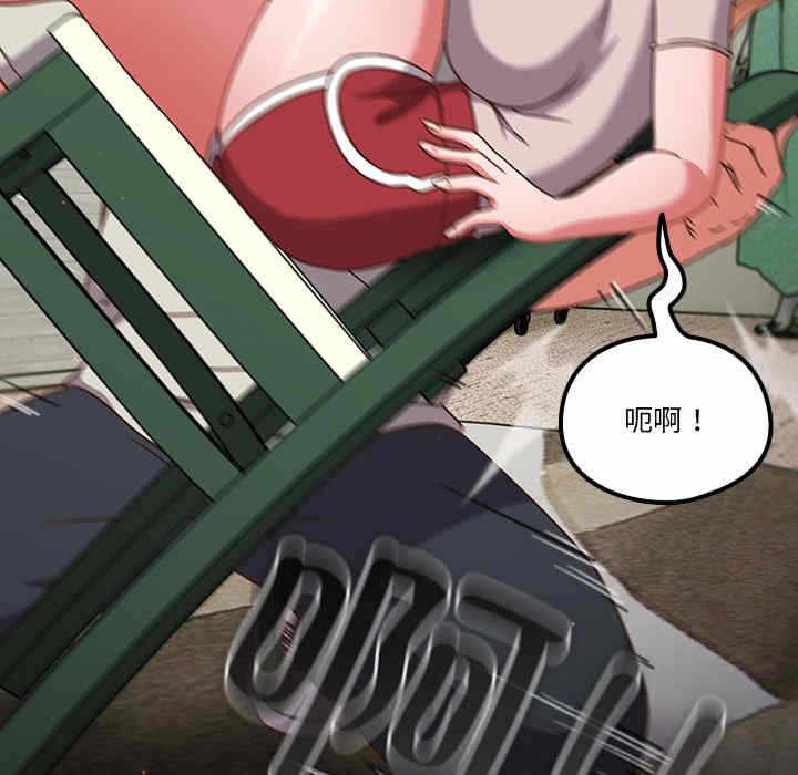 第98张