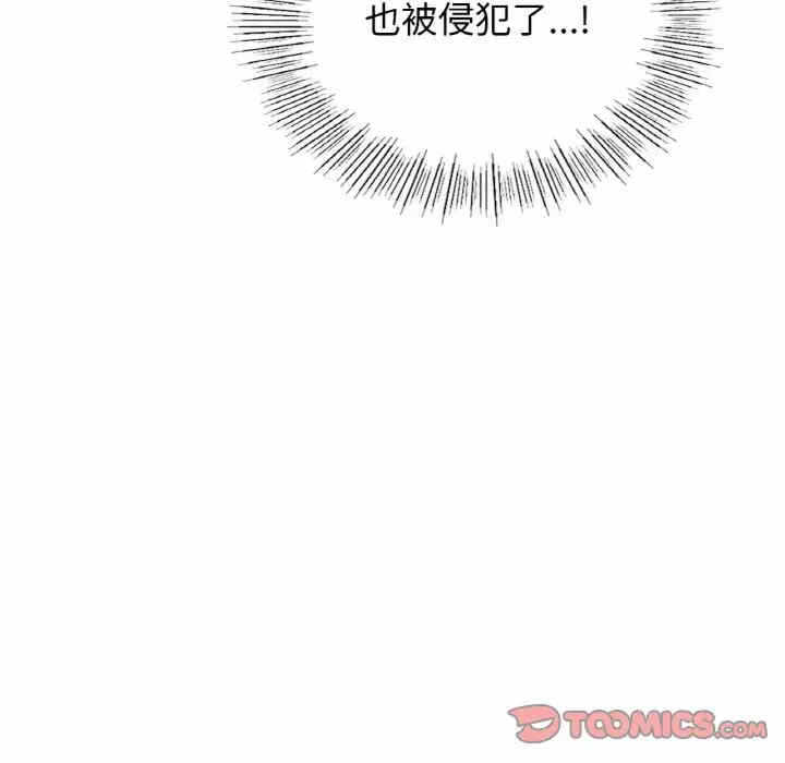 第130张
