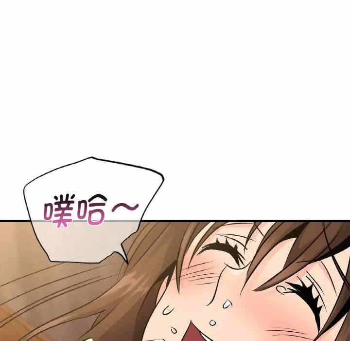 第131张