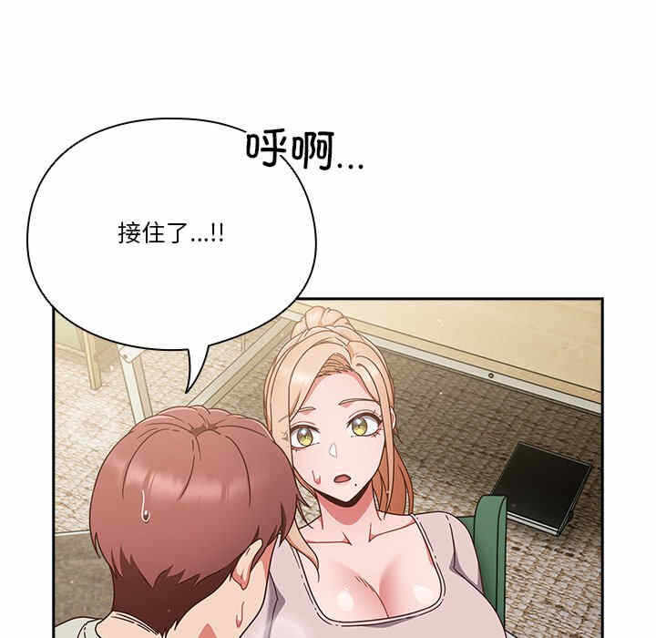 第101张