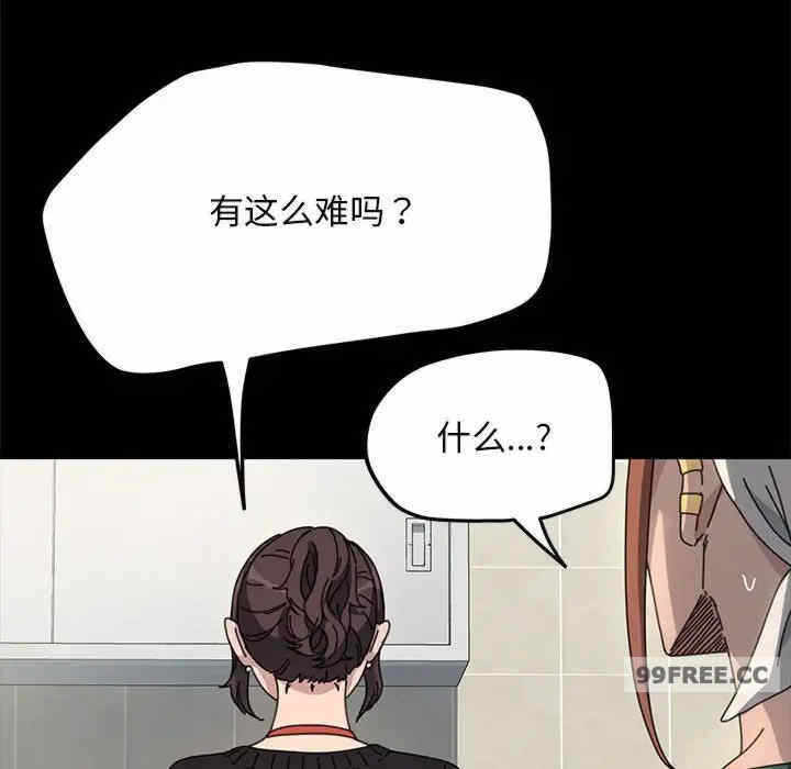 第126张