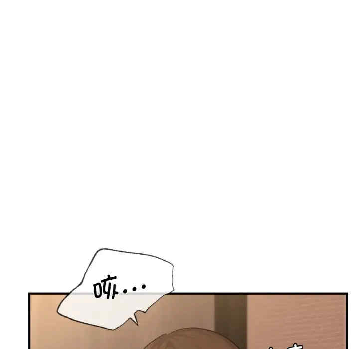 第133张