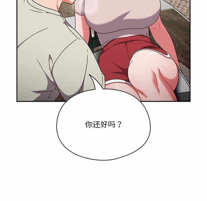 第104张