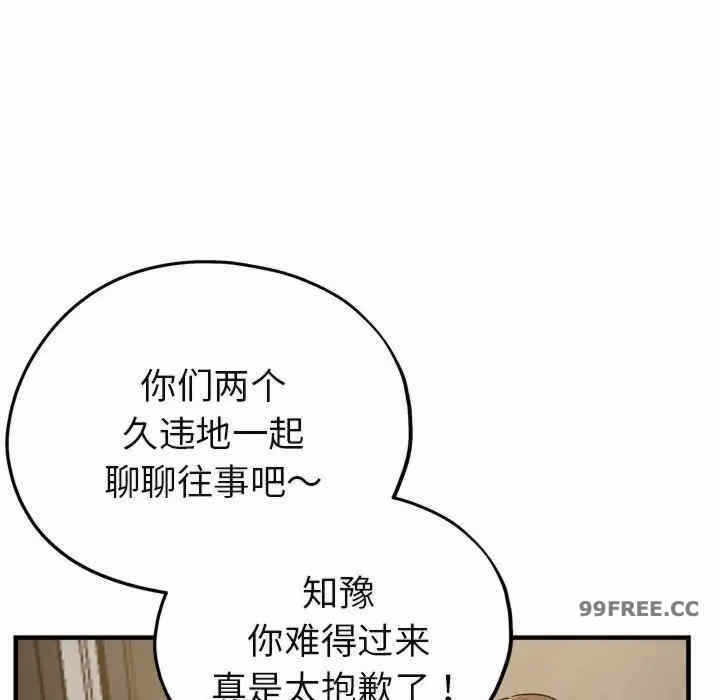 第141张