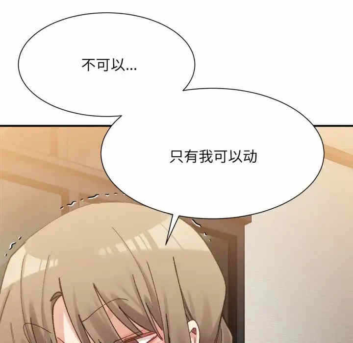 第120张