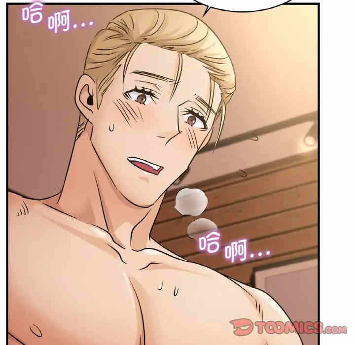 第136张
