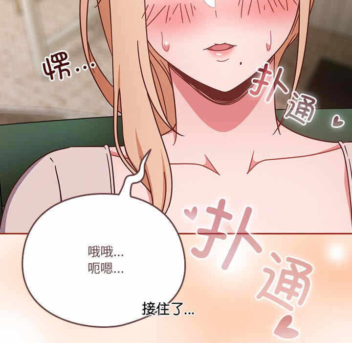 第108张
