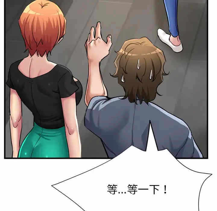 第144张