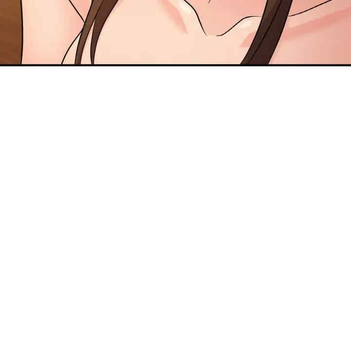 第139张