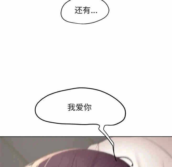 第9张