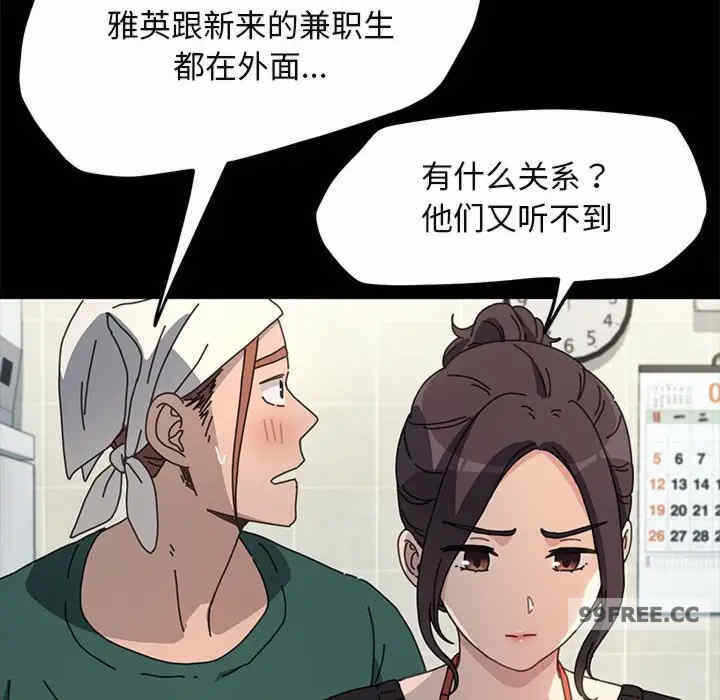 第135张