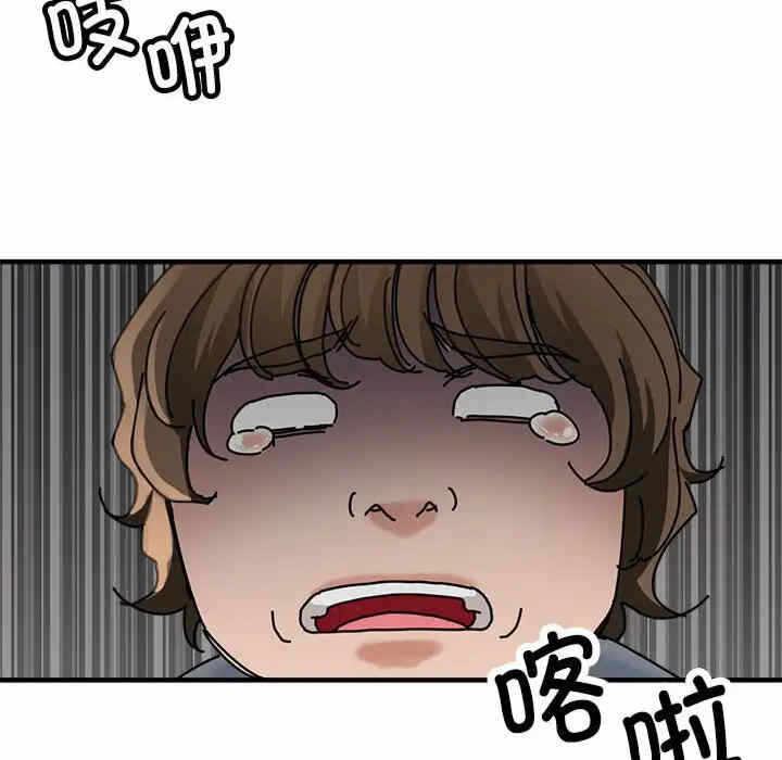 第148张