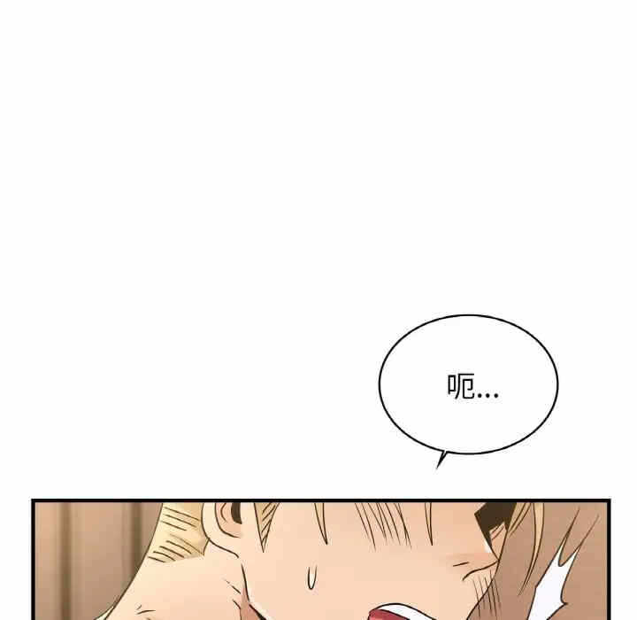 第140张