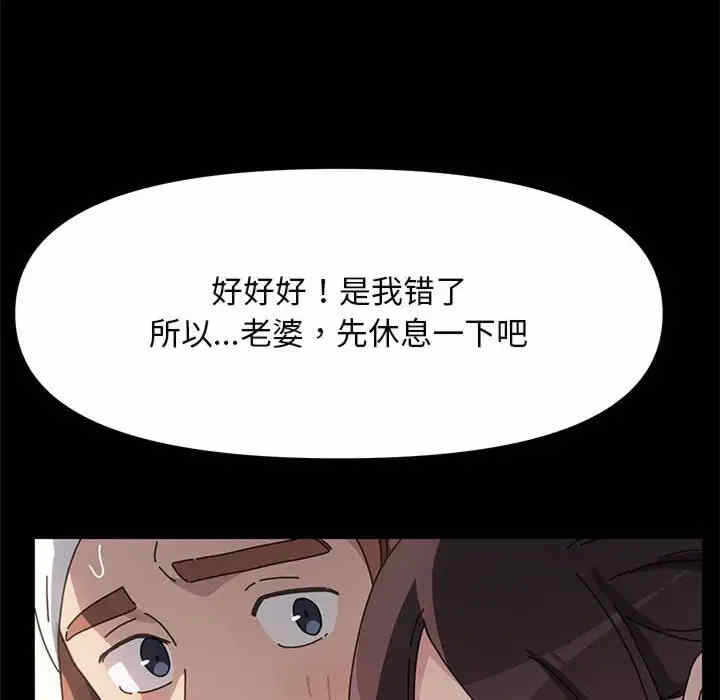第139张